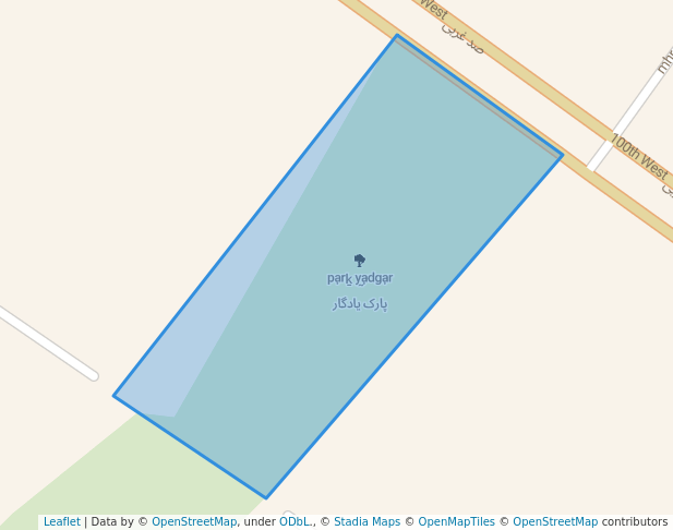 پارک یادگار