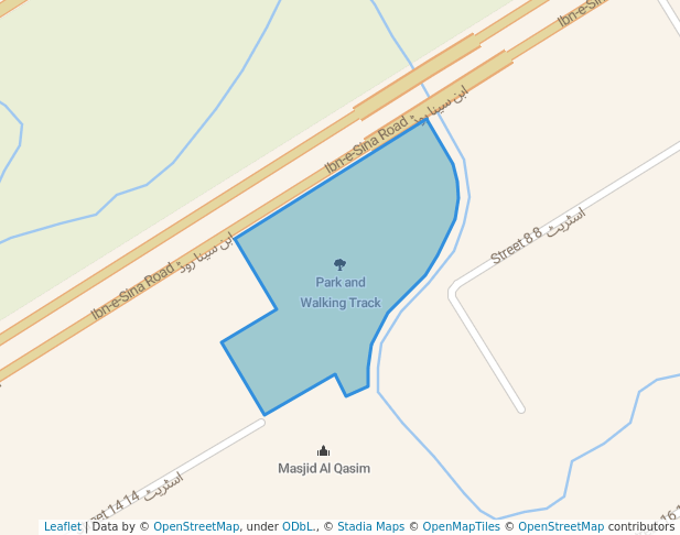 Park and Walking Track