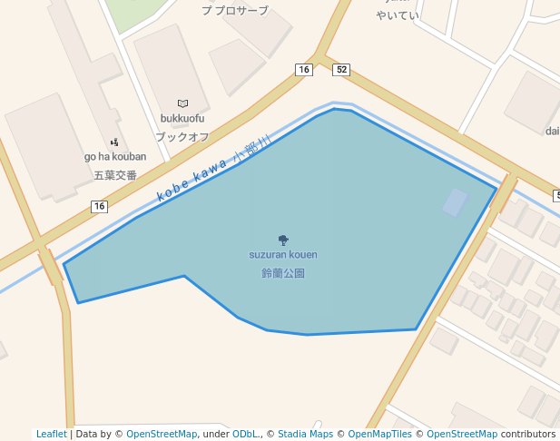 鈴蘭公園