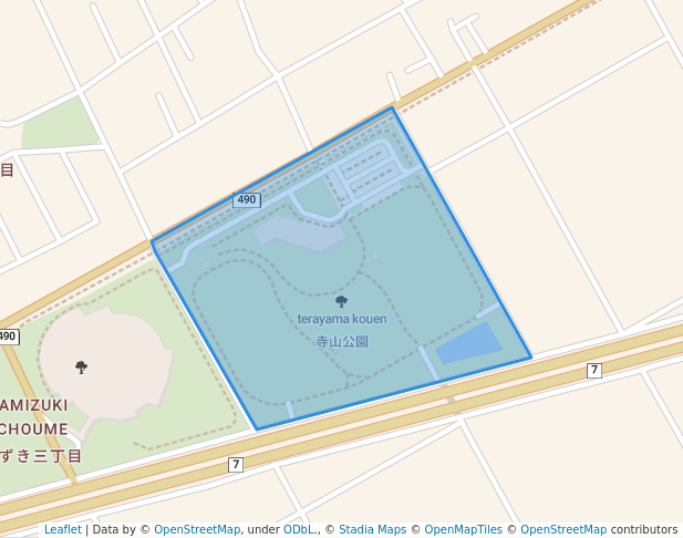 寺山公園