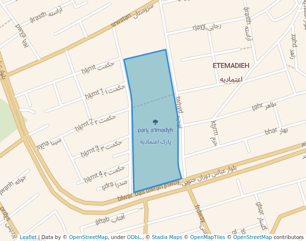 پارک اعتمادیه