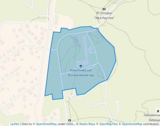 Ботанический сад