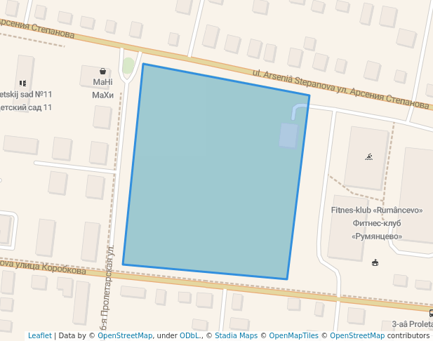 Стадион им. Вагжанова