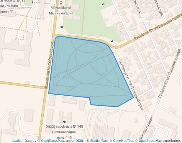 Сквер ім. П. І. Старостіна