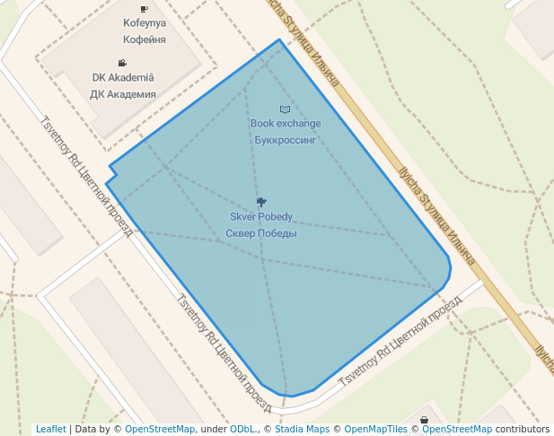 Сквер Победы