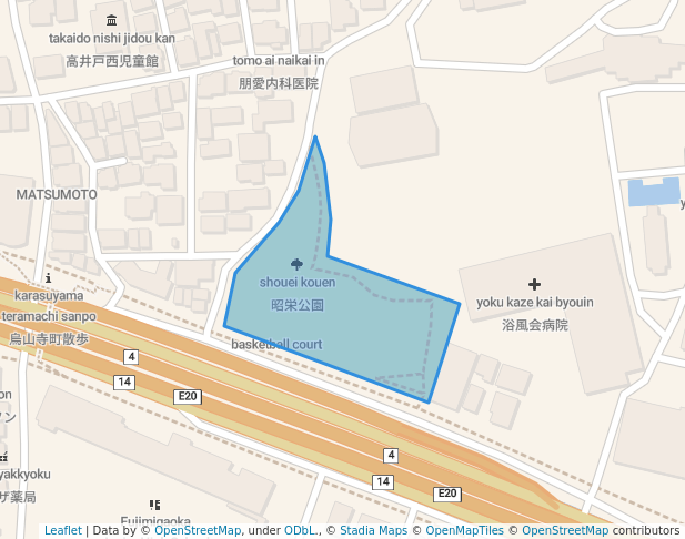 昭栄公園