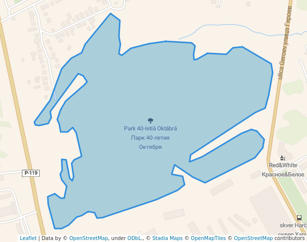 Парк 40-летия Октября