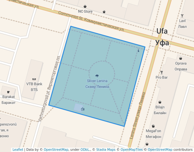 Сквер Ленина