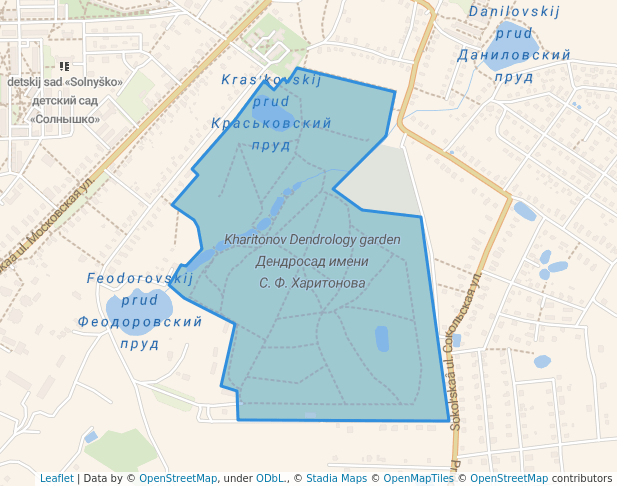 Kharitonov Dendrology garden