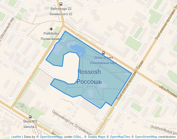 Парк "Юбилейный"