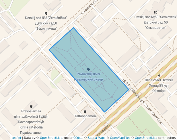 Павловский сквер