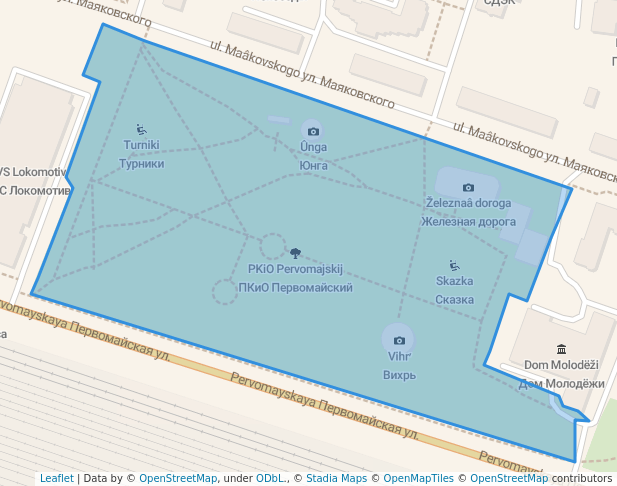 ПКиО Первомайский