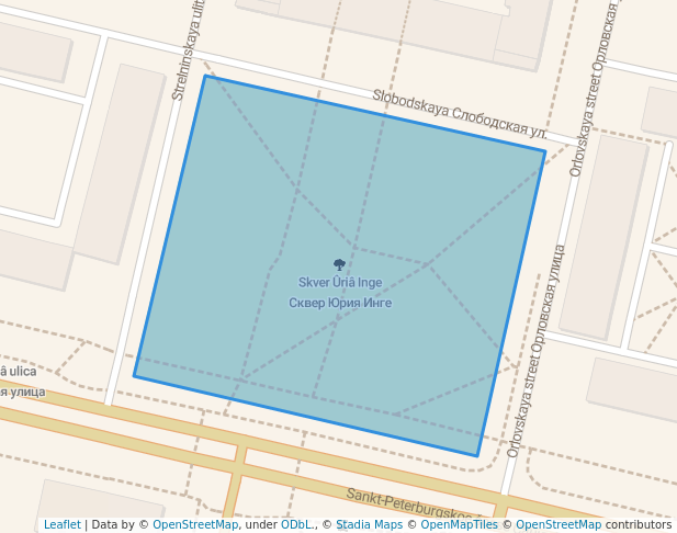 сквер Юрия Инге