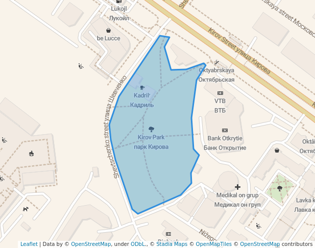 парк Кирова