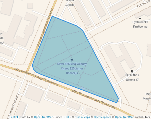 Сквер 825-летия Вологды