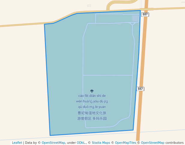 曹妃甸湿地文化旅游度假区 多玛乐园