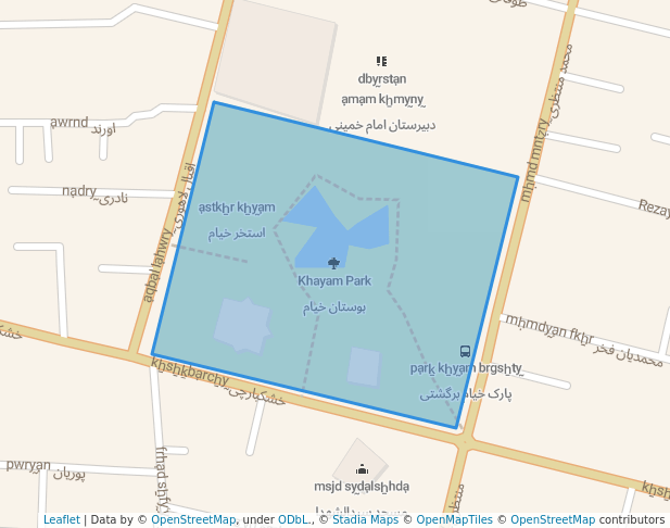 Khayam Park