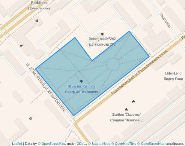 Сквер им. Калинина