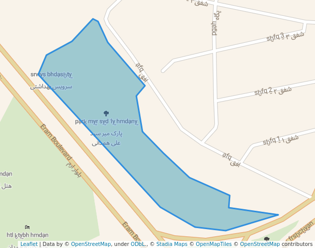 پارک میر سید علی همدانی