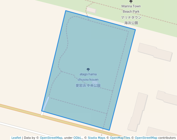 愛宕浜 中央公園