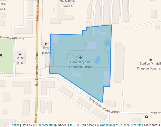 Городской парк