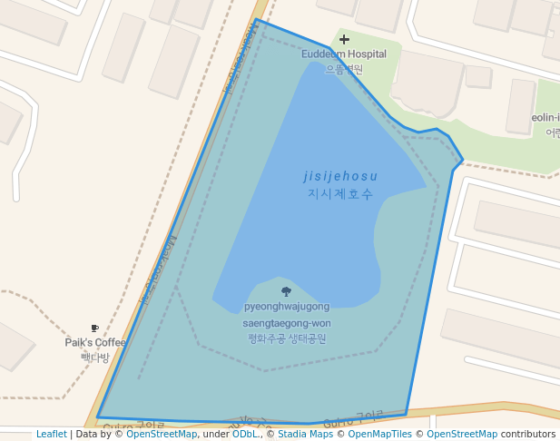 평화주공 생태공원