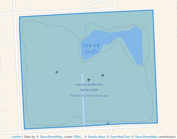 สวนกีฬา กระทรวงสาธารณสุข