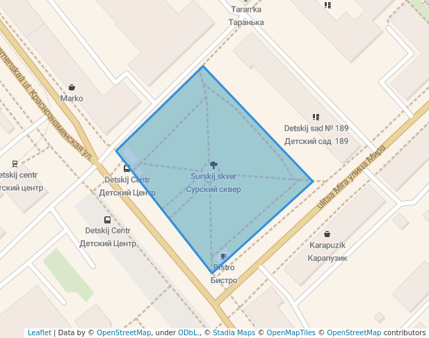 Сурский сквер