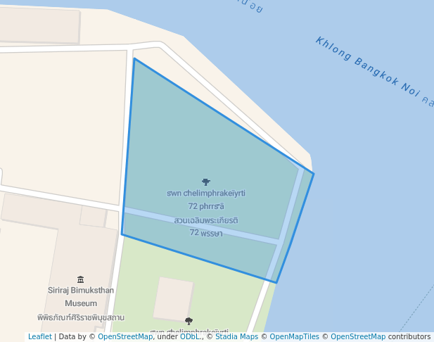 สวนเฉลิมพระเกียรติ 72 พรรษา