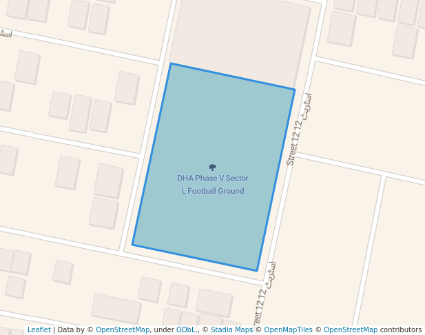 DHA Phase V Sector L Football Ground