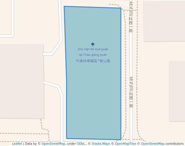 竹南科學園區1號公園