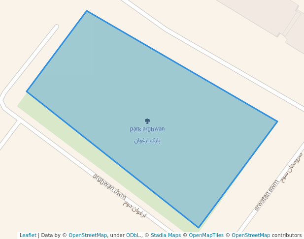 پارک ارغوان