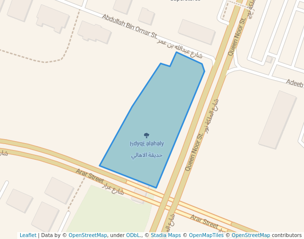 حديقة الاهالي