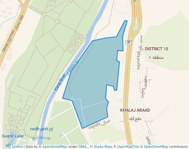 Aghigh Park & Recreation Center