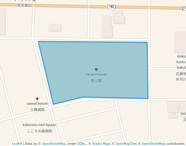 南公園