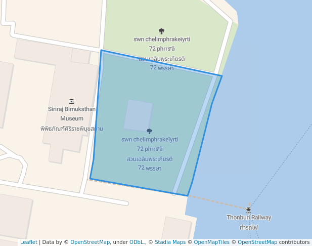 สวนเฉลิมพระเกียรติ 72 พรรษา