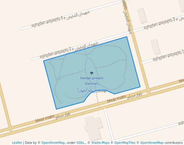 بوستان پروانه (بانوان)