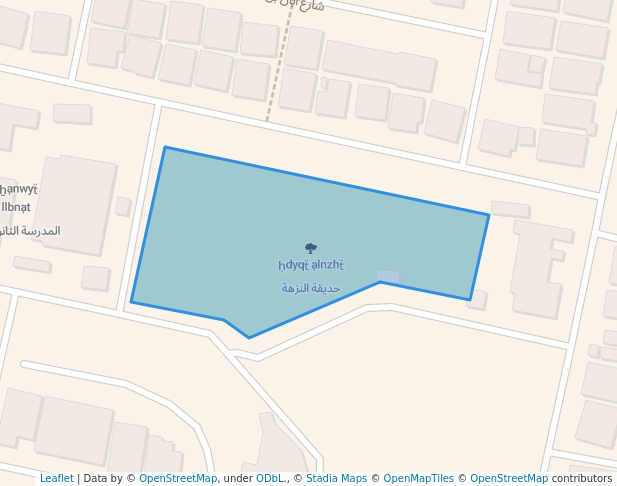 حديقة النزهة