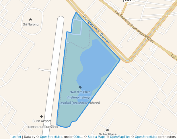 สวนใหม่ (สวนเฉลิมพระเกียรติ)