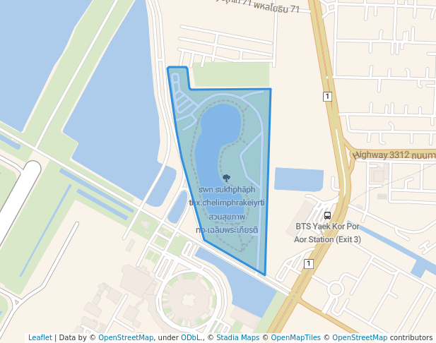 สวนสุขภาพ ทอ.เฉลิมพระเกียรติ