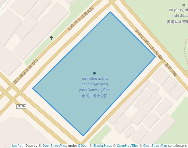 南网广场小公园-Nanwang Park