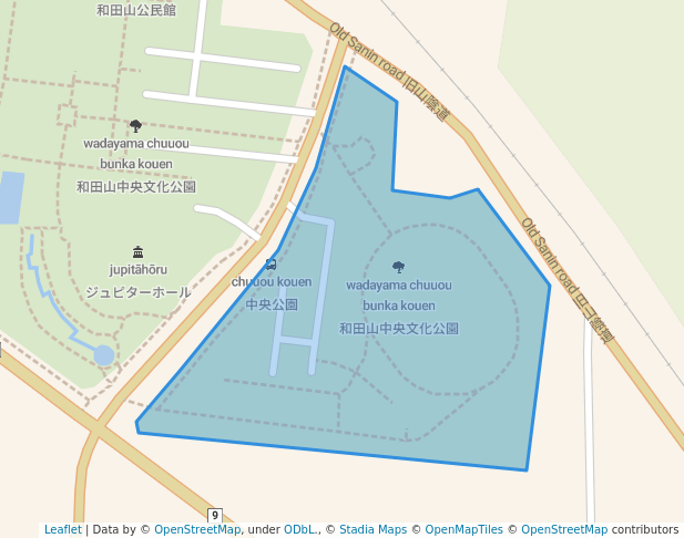 和田山中央文化公園