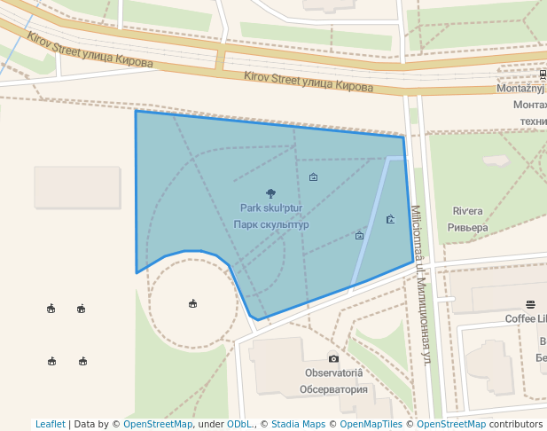 Парк скульптур