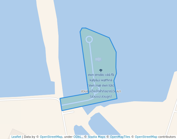 สวนสมเด็จเจ้าฟ้ากัลยาณิวัฒนา (สวนแม่ สวนลูก)