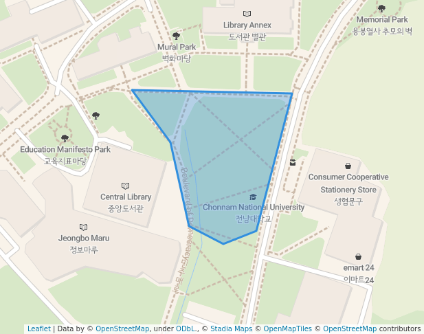 전남대 중앙공원