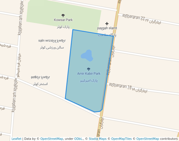 Amir Kabir Park in Saveh | Map and Routes