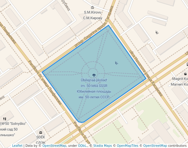 Юбилейная площадь им. 50-летия СССР