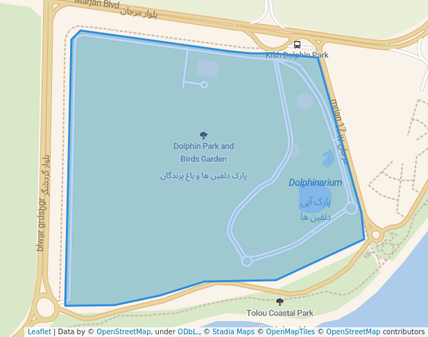 Dolphin Park and Birds Garden