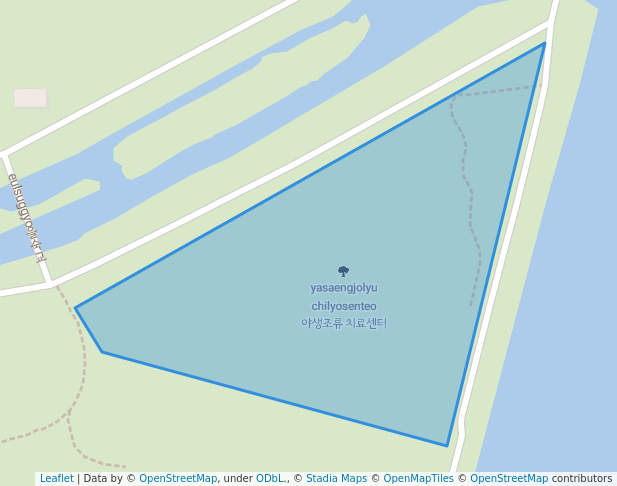 야생조류 치료센터