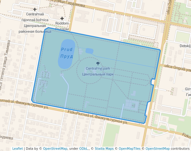 Центральный парк